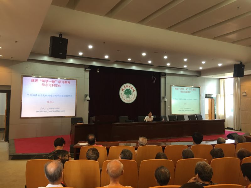 微信图片_20170630221628.jpg