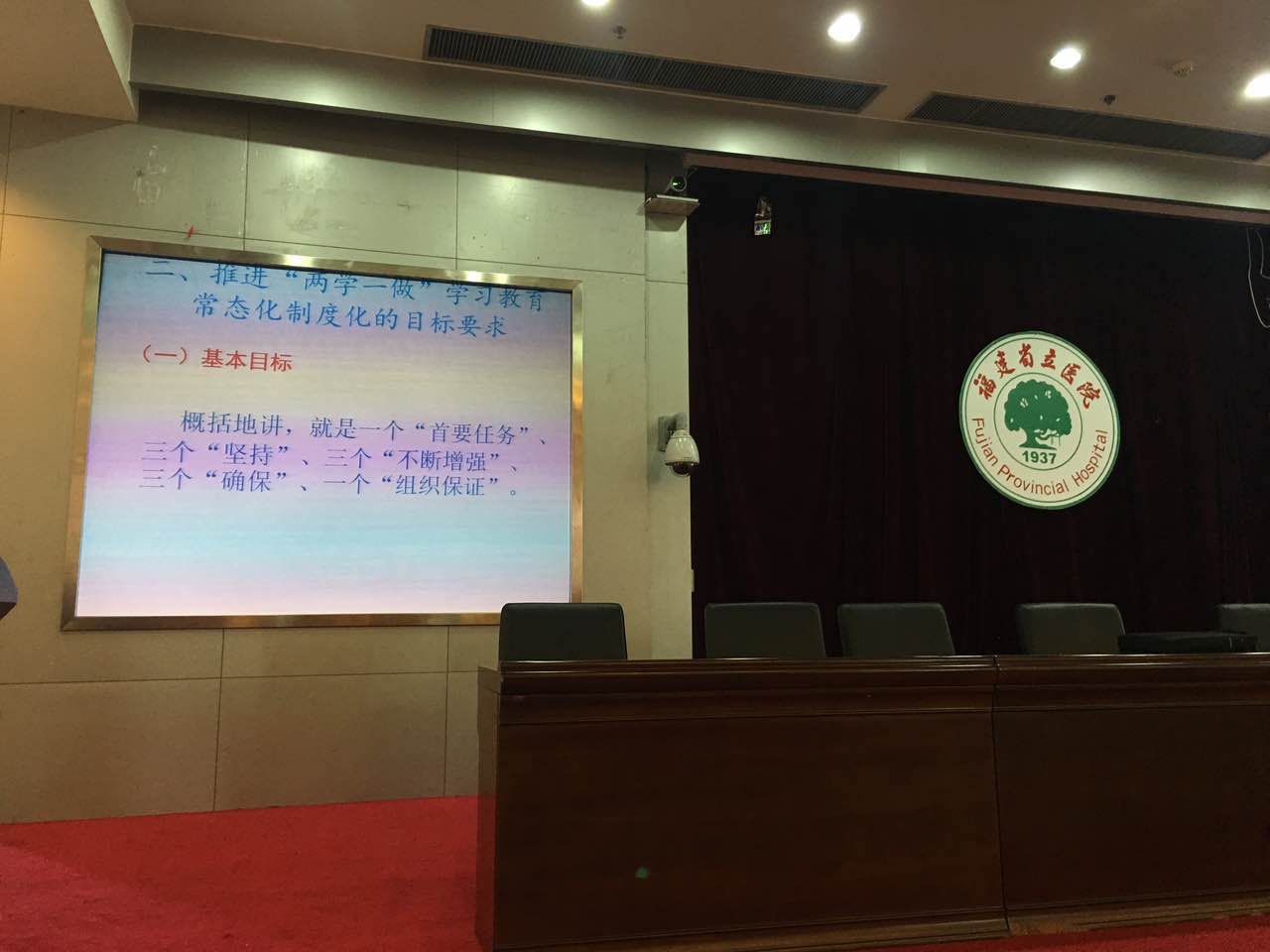 微信图片_20170630221659.jpg