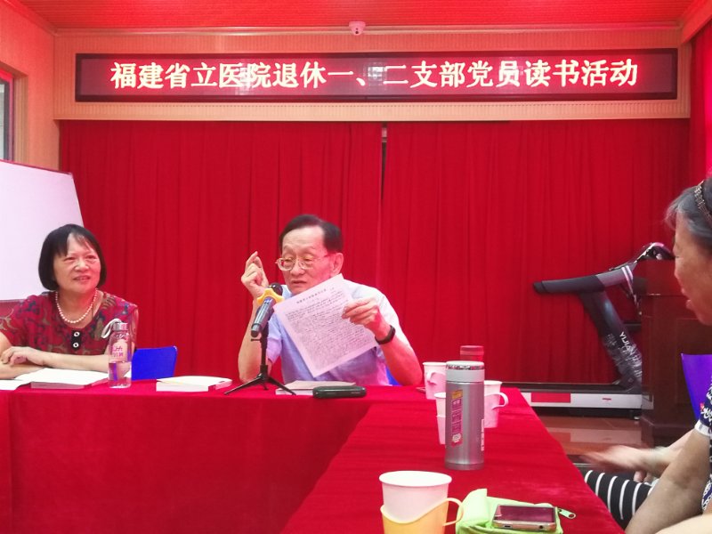 微信图片_20170801153420.jpg