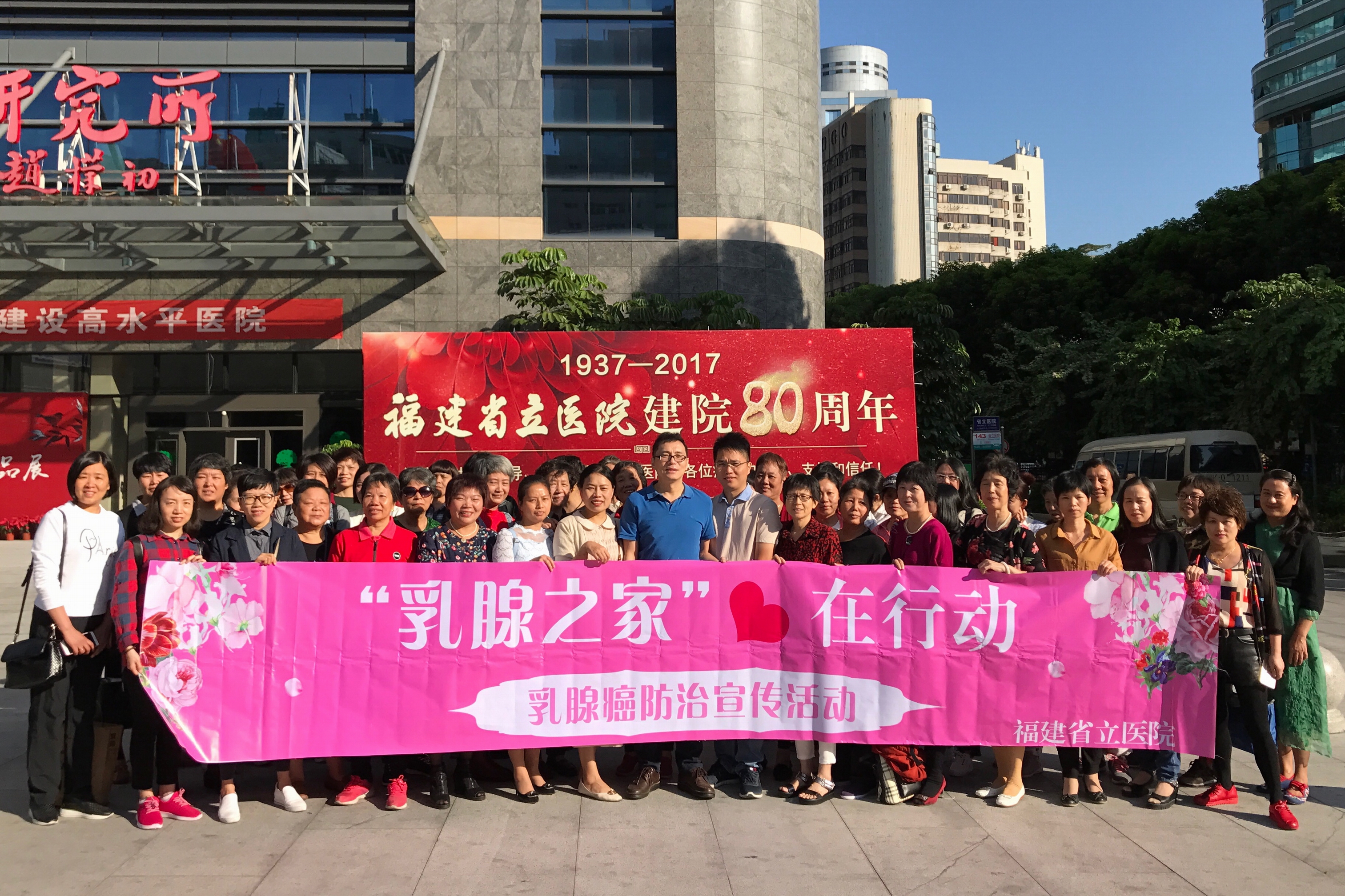 微信图片_201710231007584.jpg