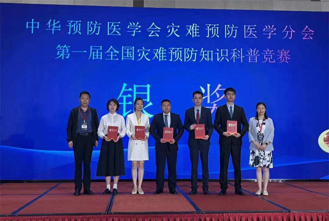 我院急诊急救护理专科团队在省内外科普比赛中斩获佳绩