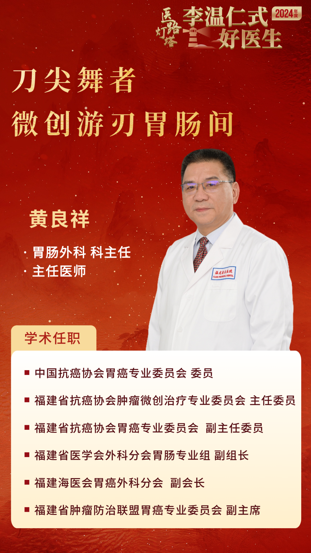 640 (1).png 图片